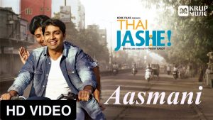 Aasmani Lyrics | Parthiv Gohil | Thai Jashe!