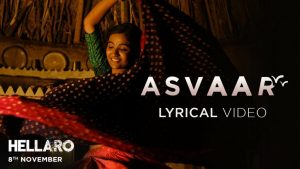 Asvaar Gujarati Song Lyrics – Aishwarya Majmudar
