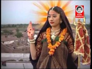Gad dhare Thi Maji Nisariya Lyrics | Meena Patel, Mathur Kanjariya | Bhinjay Gharchodu Bhinjay Chundadi