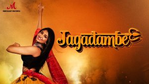Jagadambe Lyrics | Bhoomi Trivedi | Salim Sulaiman