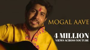 Mogal Aave Lyrics | Jigrra (Jigardan Gadhavi) | Jigrra